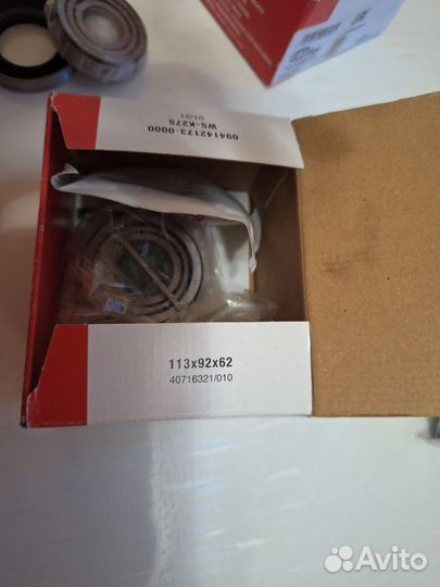 Подшипник задней ступицы