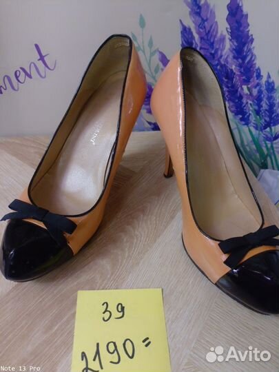 Отличные брендовые