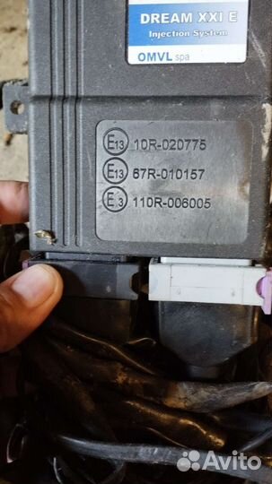 Газовое оборудование