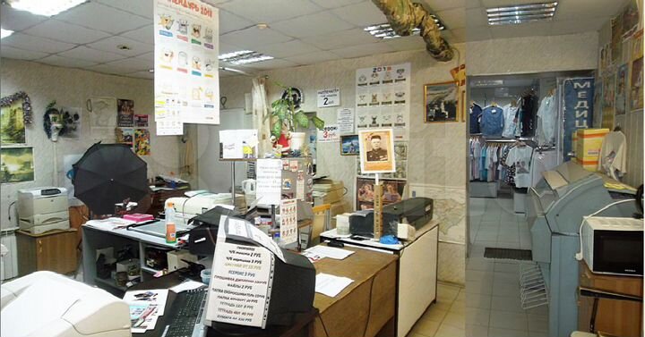 Торговая площадь, 30 м²