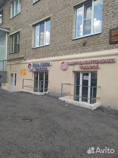 Подарочный набор для взрослых