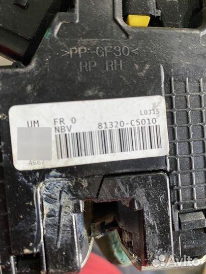 Замок передний правый Kia Sorento Prime 3 UM