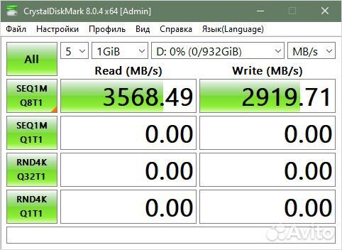 SSD M2 nVME Samsung 980 1тб