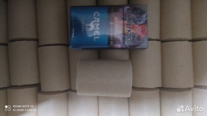 Технопланкон