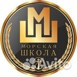 Охранник