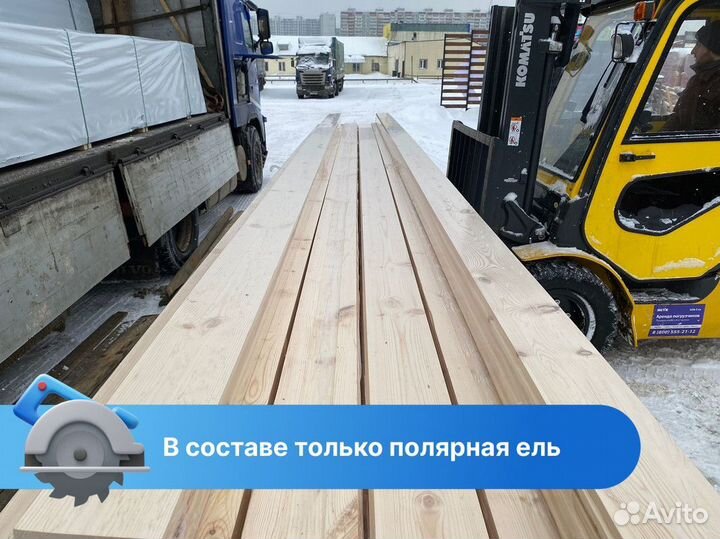 Доска пола