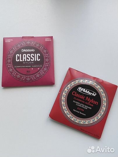 Классическая гитара