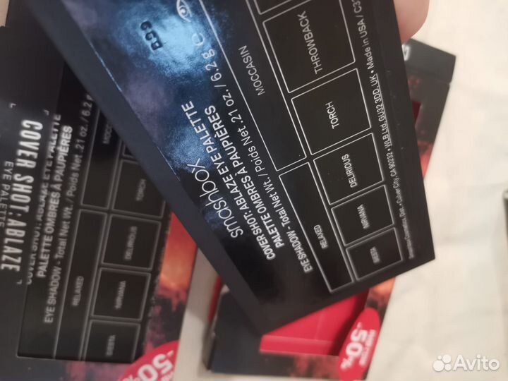 Палитра теней smashbox