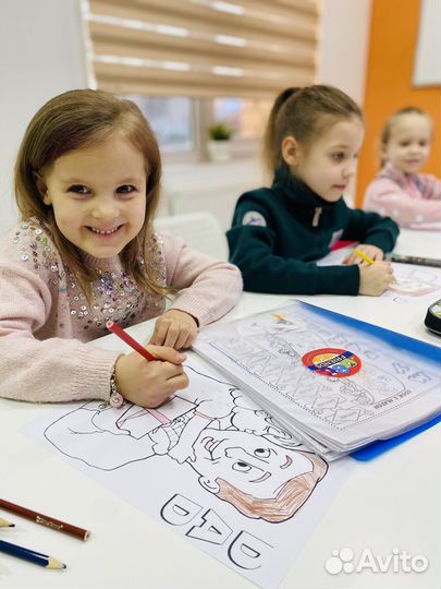 Репетитор английского языка