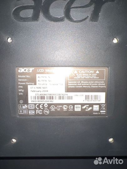 Монитор acer 19 дюймов