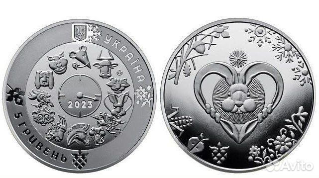 Монеты Украины