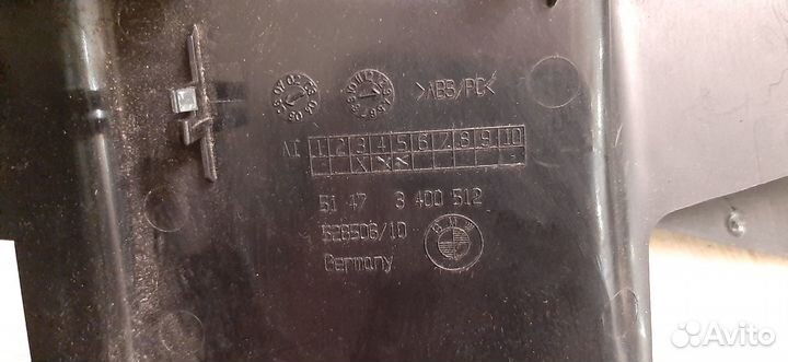 Накладка заднего ремня безопасности BMW X3 E83