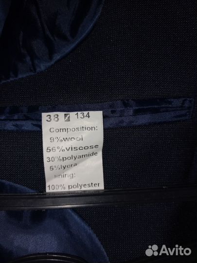 Пиджак для мальчика 134