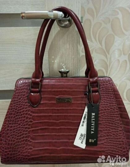 Сумка женская винтаж