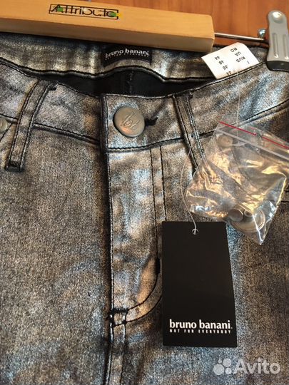 Bruno Banani