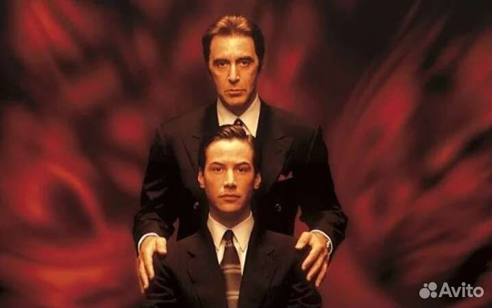 Юридическая помощь