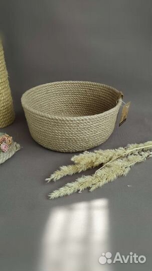 Джутовая корзина
