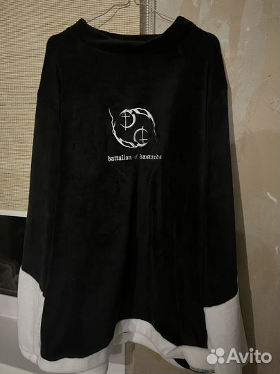 Battalion of Bastards