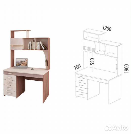 Компьютерный стол б/у