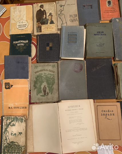 Старые антикварные книги