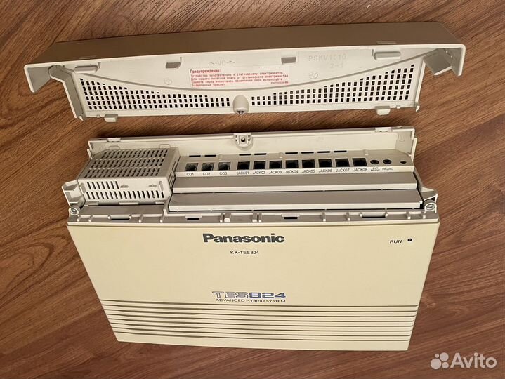 Мини атс panasonic