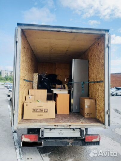 Грузоперевозки