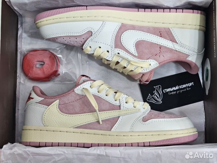 Кроссовки Travis Scott x Air Jordan 1 Low Shy Pink