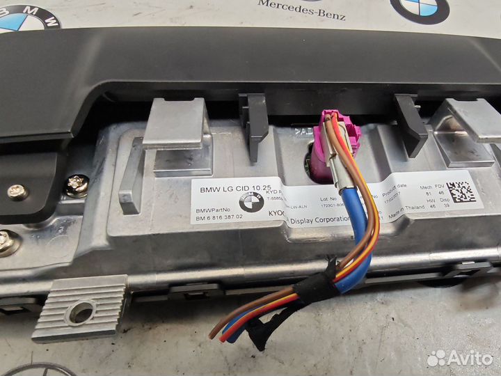 Монитор мультимедиа, BMW X5 2017