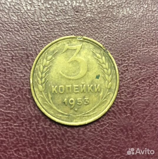 Коллекционирование СССР