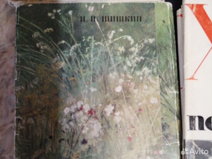 Набор открыток живописи СССР