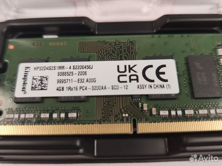 Память Kingston DDR4 SO-dimm 4GB - 2шт