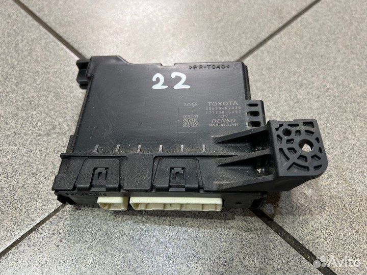 Блок электронный Toyota Vitz NCP131-2022780 1NZ-FE