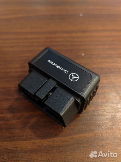 Mercedes my adapter