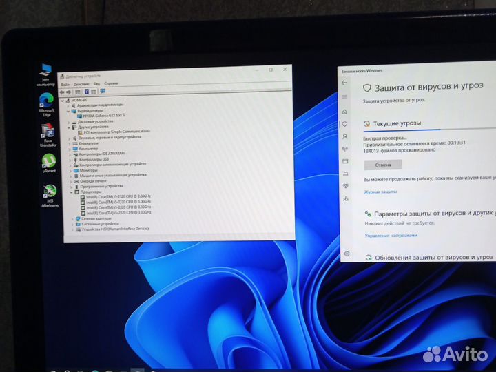 Игровой системный блок бу