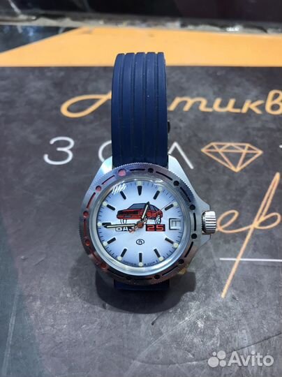 Часы восток ваз СССР редкие