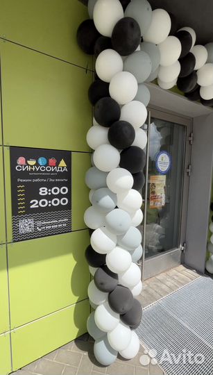 Репетиторские курсы по математике