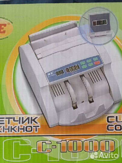 Счетчик банкнот