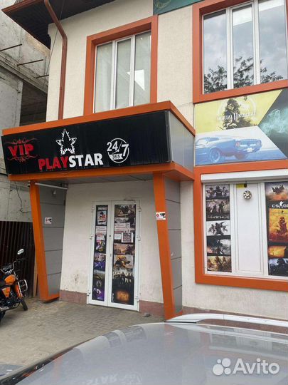 Игровой клуб