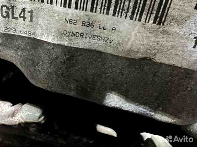 Двигатель bmw 7 e65/e66 (2001 - 2008) 7504597, 004