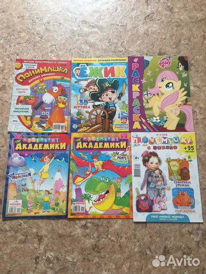 Раскраска с наклейками