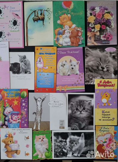 Открытки С днем рождения