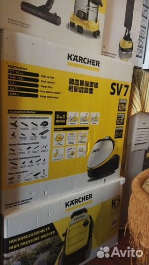 Бытовой паропылесос керхер SV 7