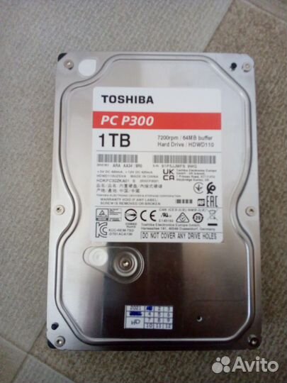Жесткие диски HDD 3.5