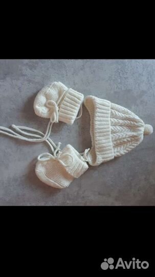 Вязаный комплект для малыша (0-6мес)