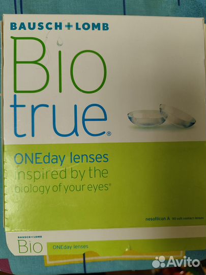 Линзы контактные однодневные