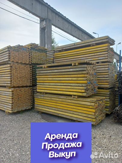 Балка б\у двутавровая
