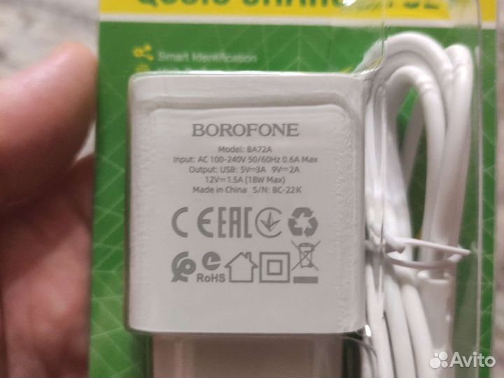 Зарядный блок с кабелем usb/type-c