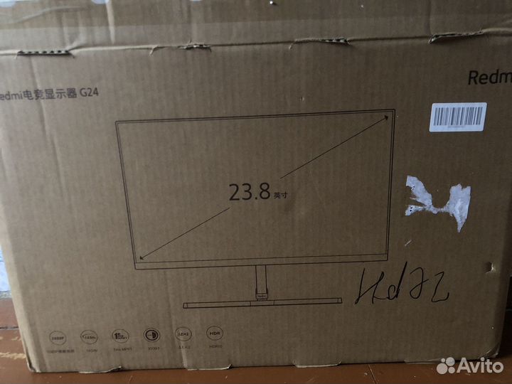 Монитор игровой