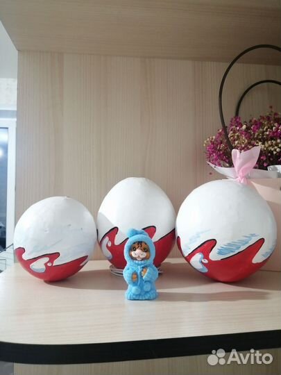 Подарок на Новый год