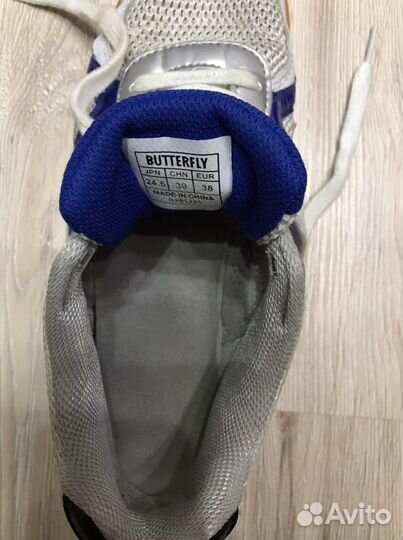 Кроссовки для настольного тенниса